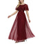 ROMANCE VICTORY Women's Embroidery Floor-length Empire Waist Bridesmaid Prom Dress